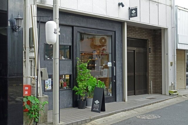 DSC00080m.jpg