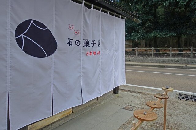 DSC00441m.jpg