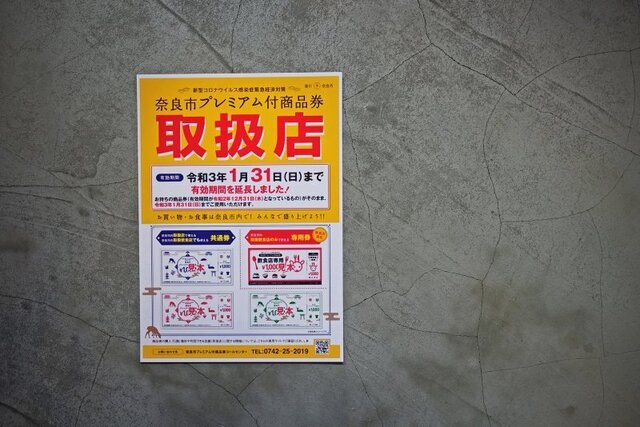 DSC00472m.jpg
