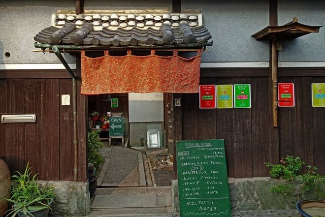 DSC00512m.jpg