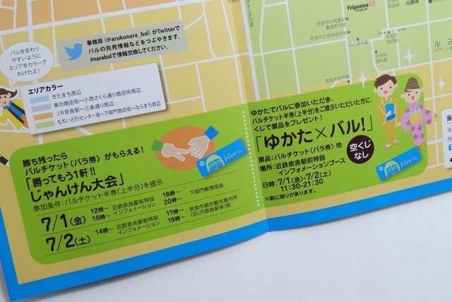 DSC00559.JPG