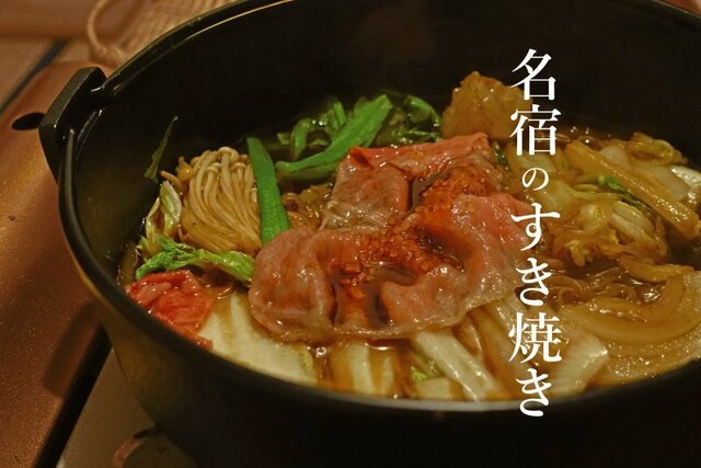 DSC01654mc.jpg