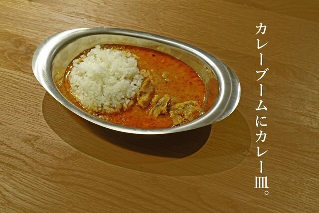 DSC01858mc.jpg