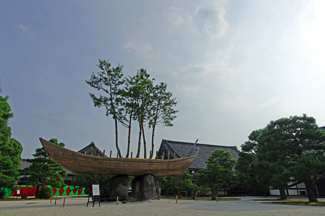 DSC03092.JPG