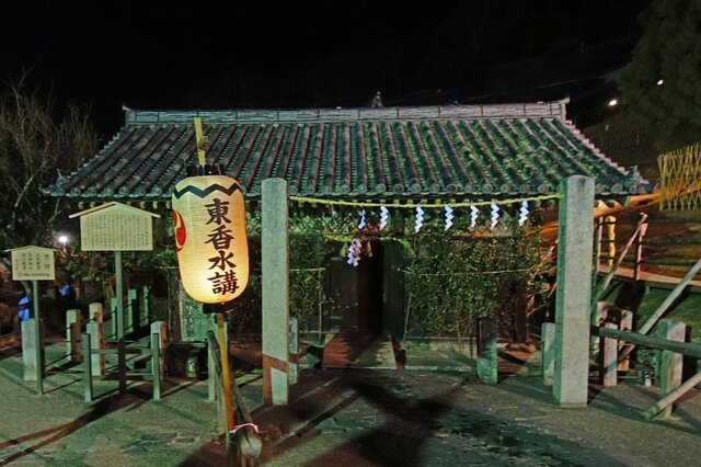 DSC03543m.JPG
