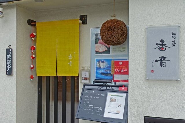 DSC05068m.jpg