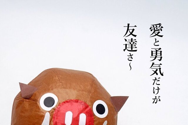 DSC05230m2mc.jpg