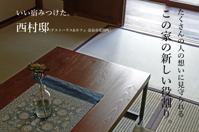 DSC05242mc2.jpg