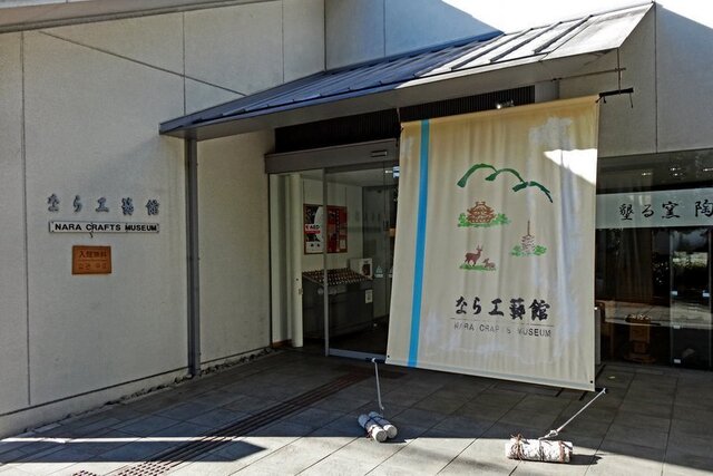 DSC06540m.jpg