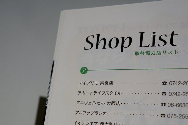 DSC07113.JPG