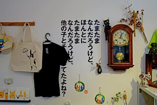 DSC07175m.jpg