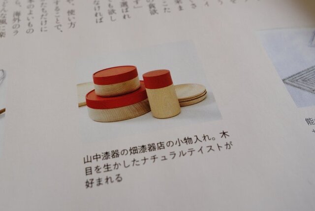 DSC07364.JPG