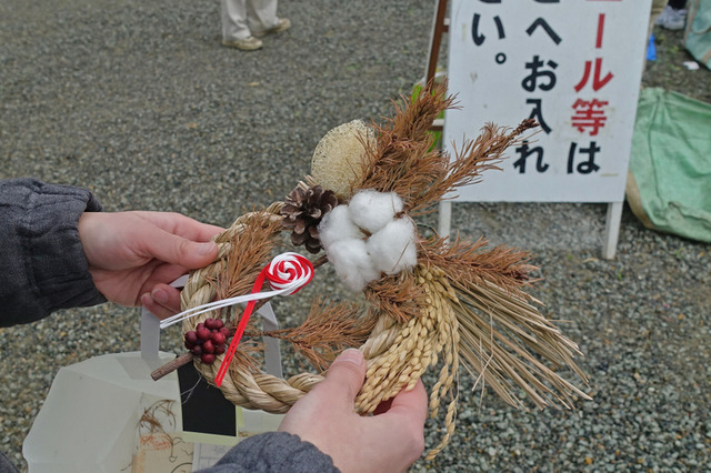 DSC07624m.JPG