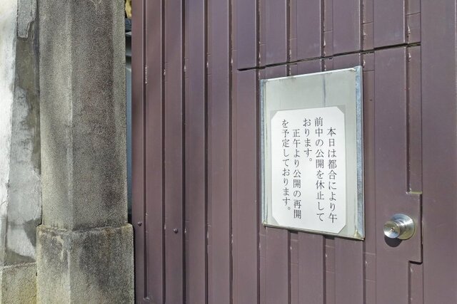 DSC08547m.jpg