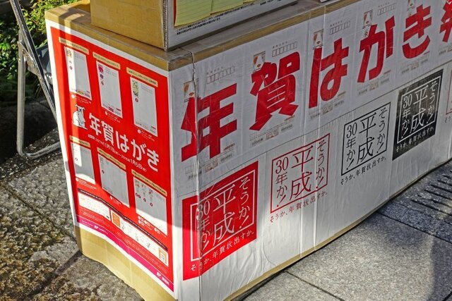DSC09012m.jpg