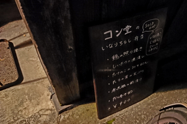 DSC_3121m.jpg