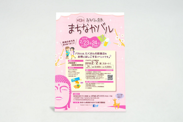 DSCb00001.jpg