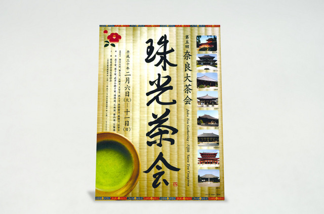 DSCb00004.jpg